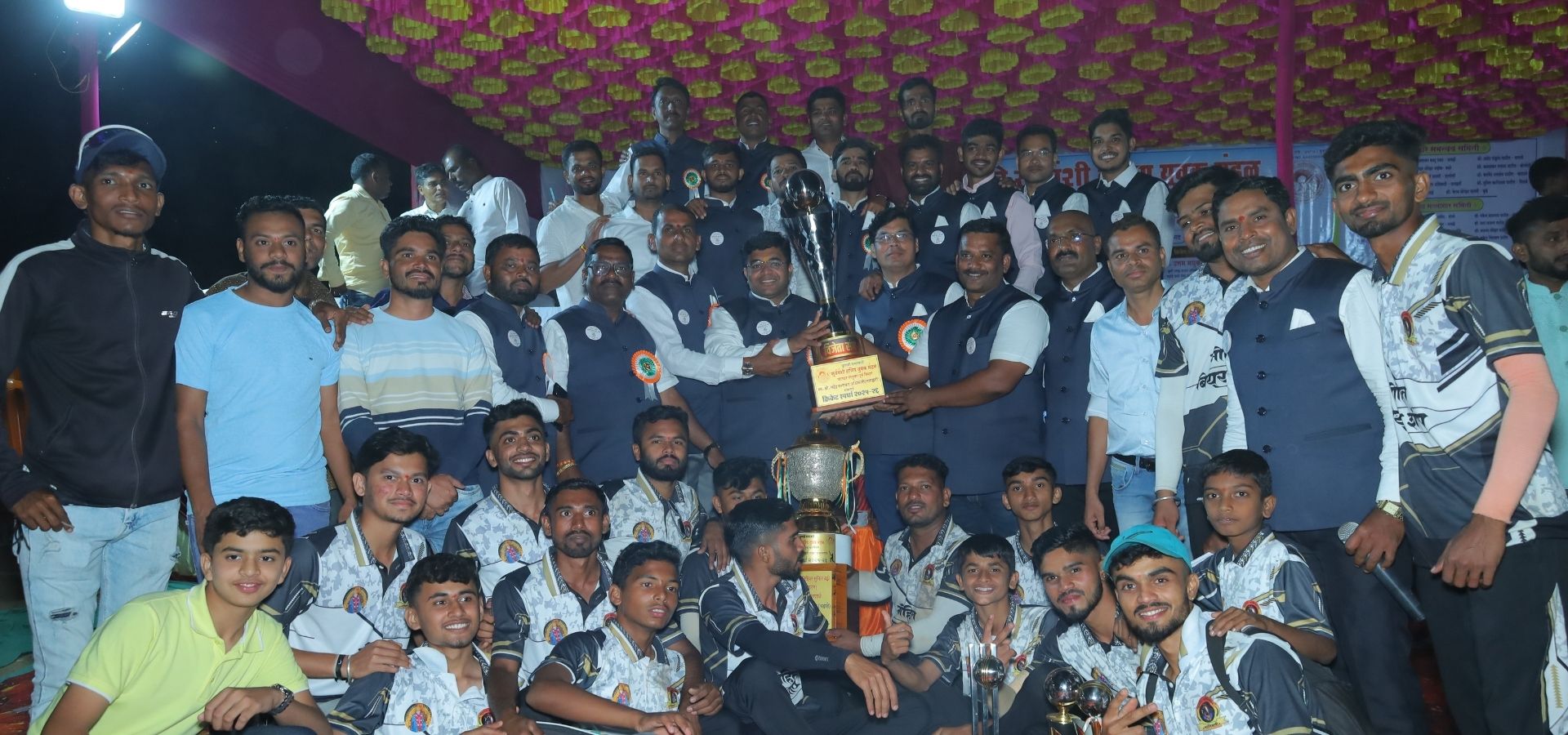 Suryavanshi Kshatriya Yuvakmandal Palghar
