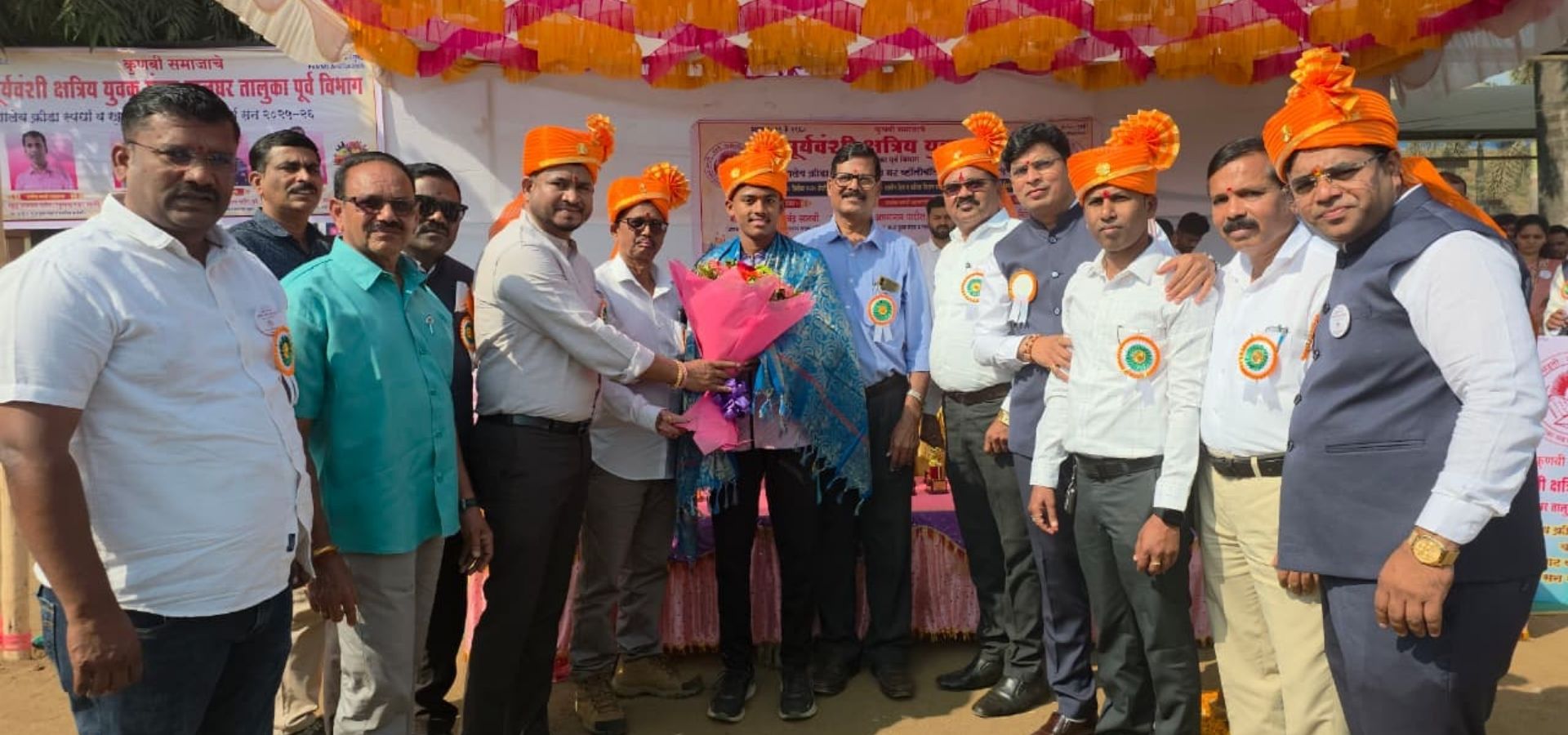 Suryavanshi Kshatriya Yuvakmandal Palghar